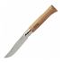 Нож Opinel №12, нержавеющая сталь, рукоять бук