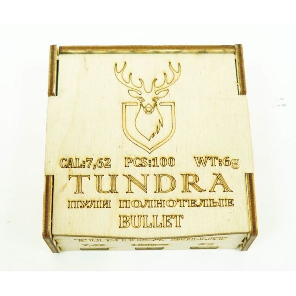 Пули полнотелые Tundra Bullet 7,62 (7,72) мм, 6,0 г (100 штук)